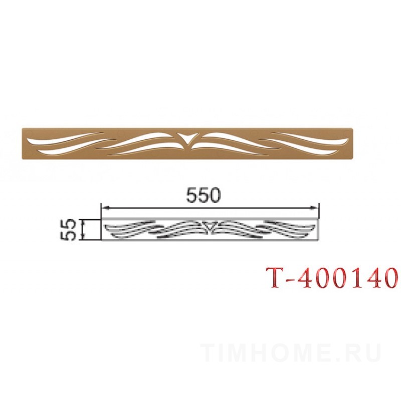 Декор для мягкой мебели T-400138-T-400140